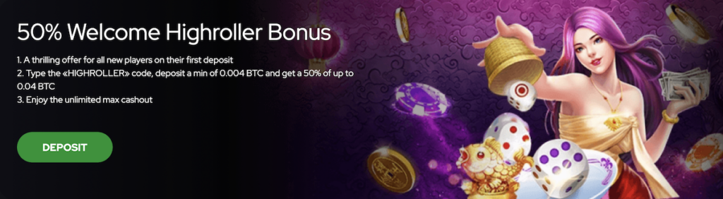 highroller casino bonus