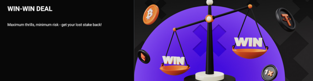win-win promo